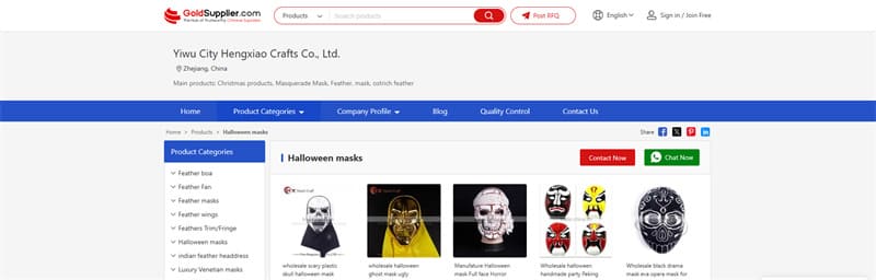 Top 10 Wholesale Halloween Mask Manufacturer