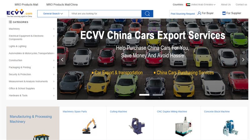 top 20 china sourcing website