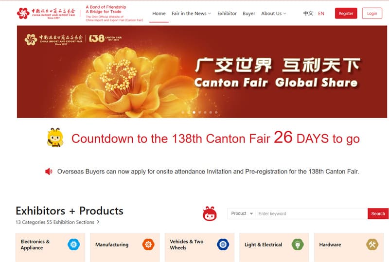 top 20 china sourcing website