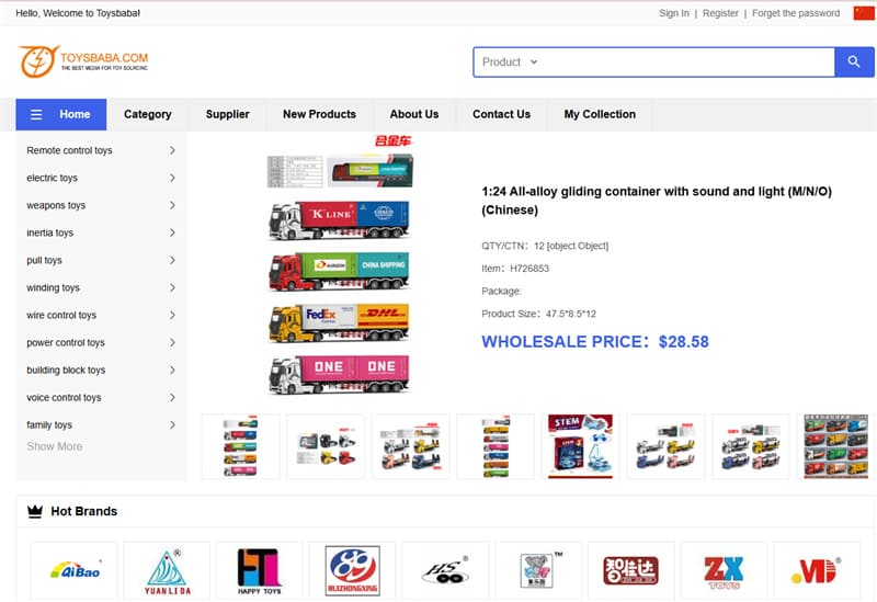 top 20 china sourcing website