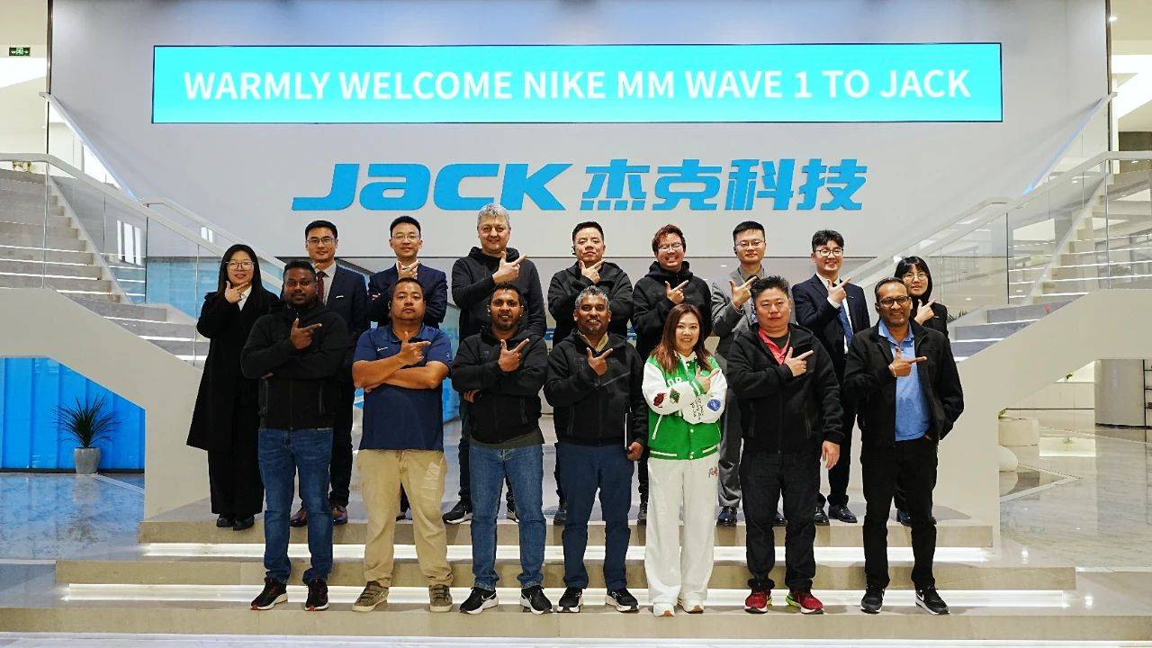 NIKE顶级生产团队访问杰克