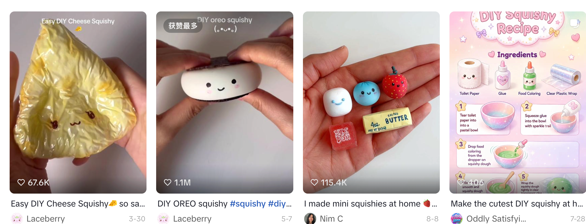 DIY Squishies