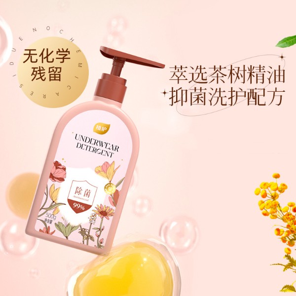植护洗护产品