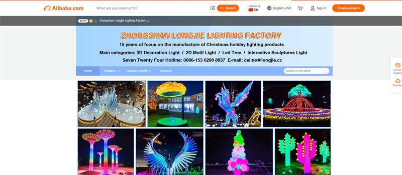 Top 10 Wholesale Christmas Light Manufacturers