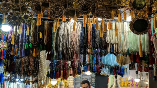 Yiwu international trade city