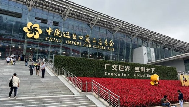 how-to-attend-canton-fair