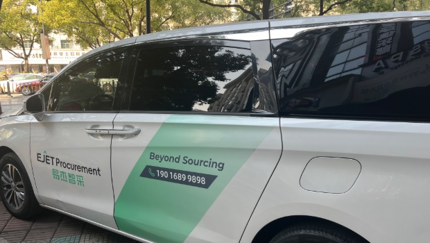 How to Get to the Canton Fair?