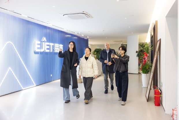 EJET Procurement sourcing team supporting Yiwu buyers