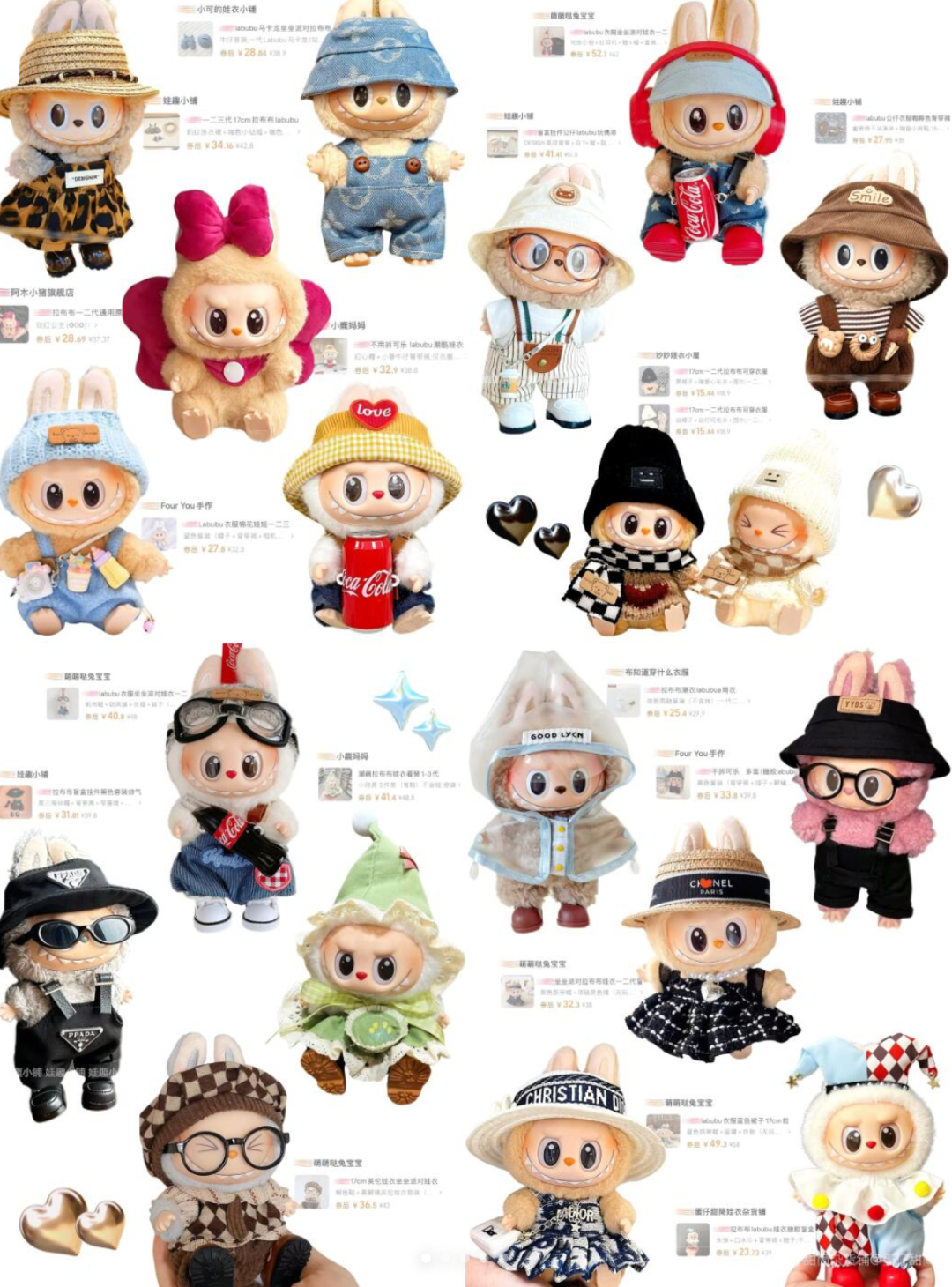 Labubu doll clothes displayed on Xiaohongshu, showing miniature outfits for collectible dolls