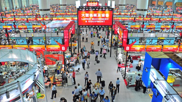 canton fair