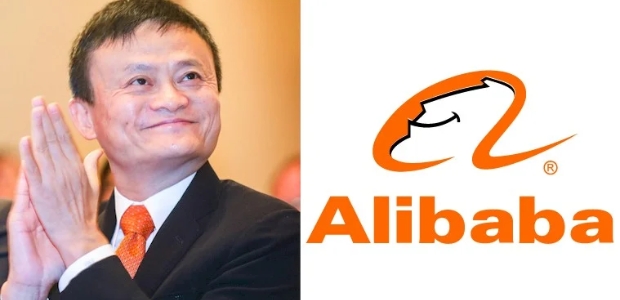 ¿Qué es Alibaba?