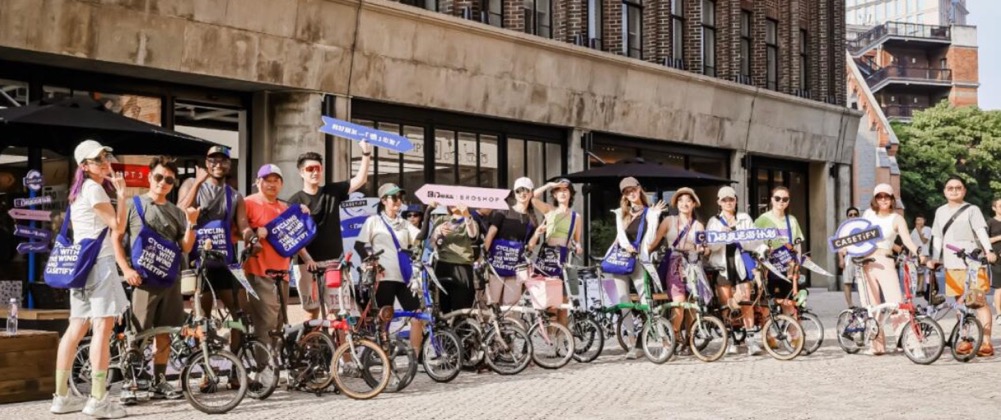 ROCKBROS founder Zhang Xingang and his early cycling community