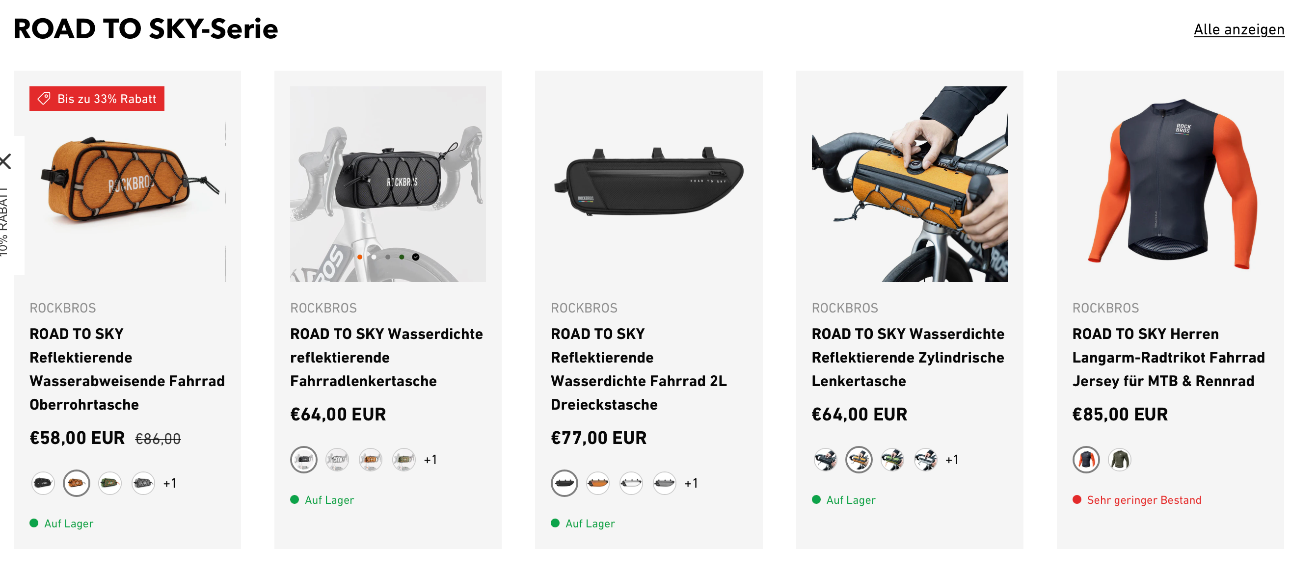 ROCKBROS cycling equipment product lineup