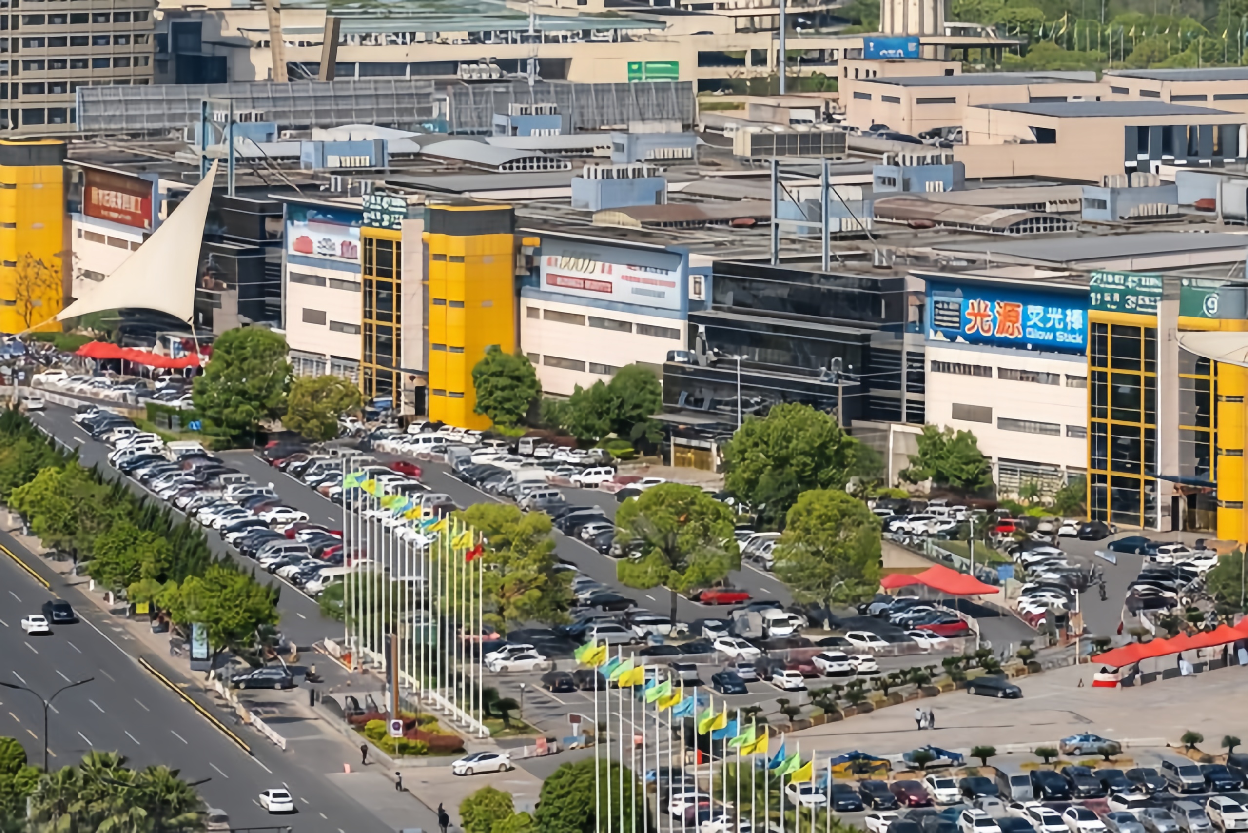 义乌福田市场