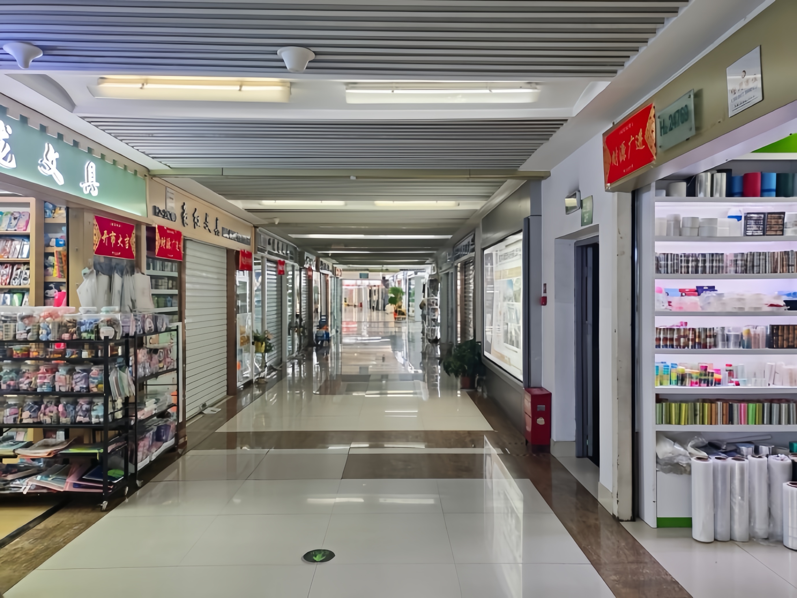 A stall in Yiwu Trade City