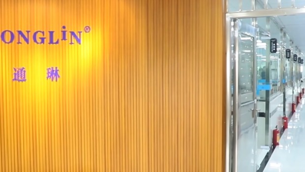 Shenzhen Tonglin Jewelry's office