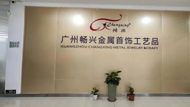 Guangzhou Changxing Jewelry & Craft Factory's company