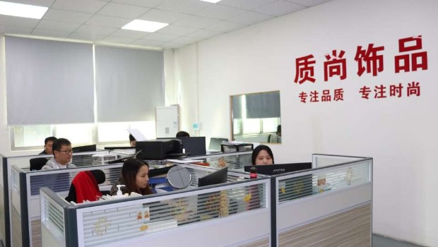 Dongguan Zhishang Jewelry's office