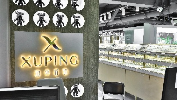 Guangdong Xuping Jewelry's physical store