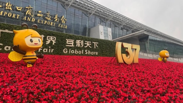 what is the canton fair