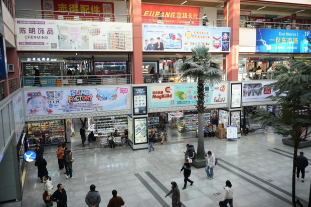 Yiwu International Trade City wholesale market overview