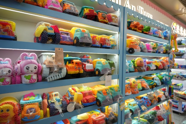 Yiwu Market trendy toys