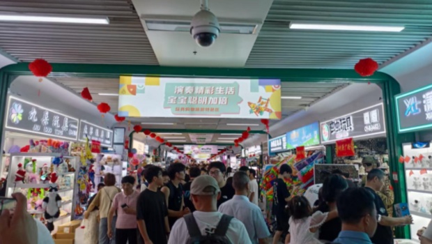 Yiwu Market District 1 China: Complete Sourcing Guide for Global Buyers