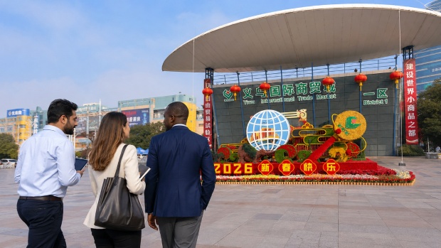 Yiwu market visit checklist &mdash; international buyers entering Yiwu International Trade City main entrance