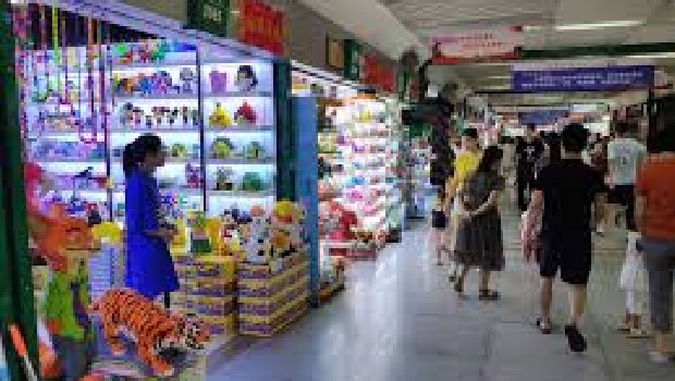 Yiwu International Trade City