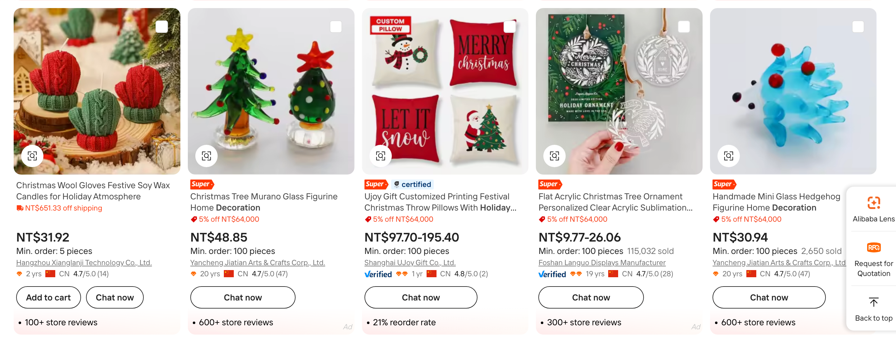 how to sourcing from alibaba