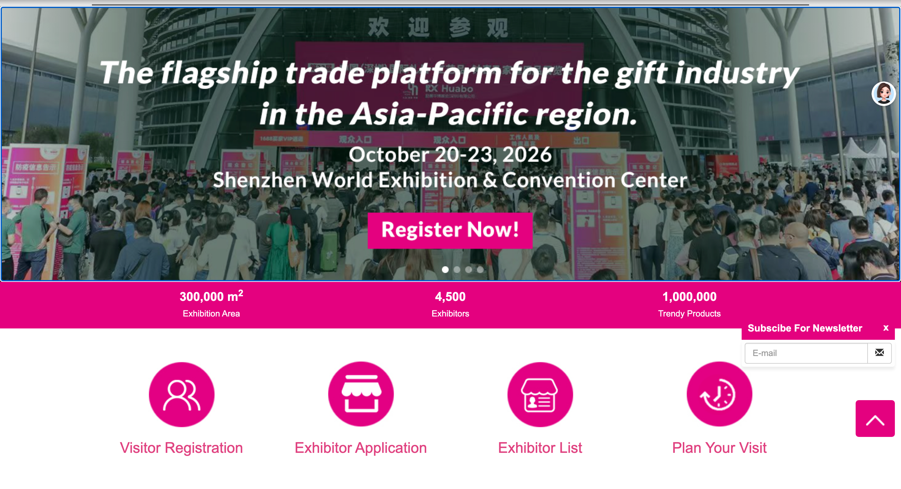 china-gift-fair-2026