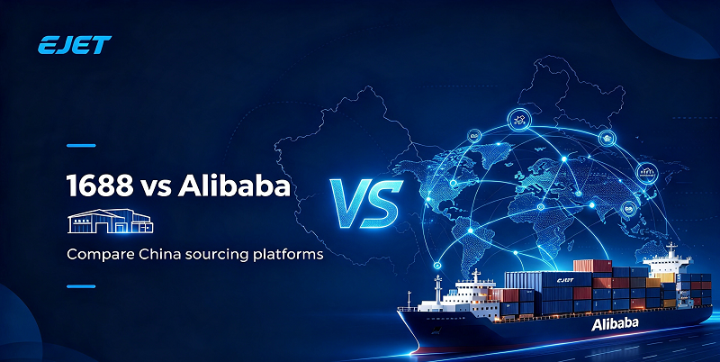 1688 vs Alibaba