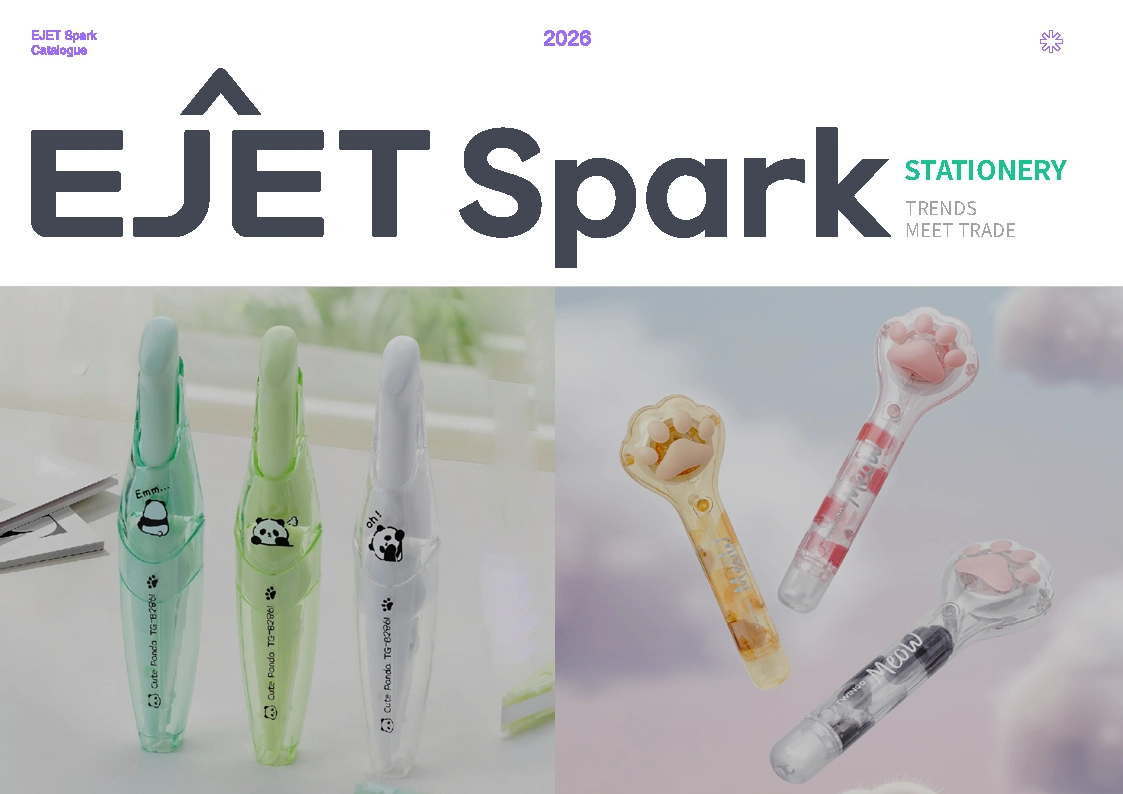 EJET Spark 2026 trendy stationery catalog cover — pastel panda correction tapes and cat-paw glitter pens from vetted China factories.