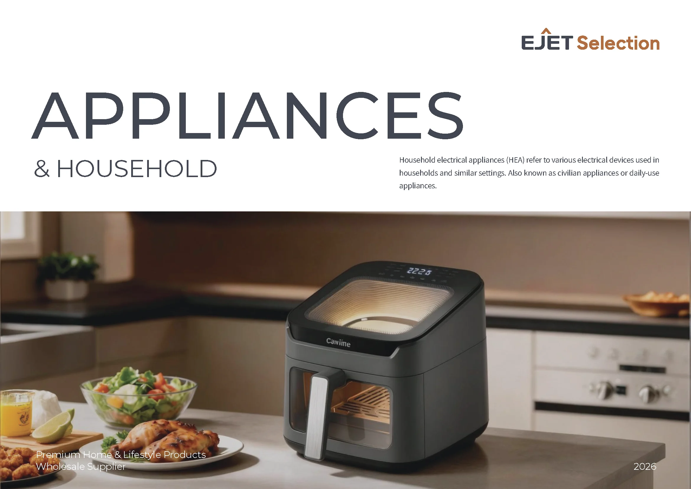 EJET Selection 2026 appliances catalog cover — a digital air fryer on a modern kitchen counter, from vetted China home appliance factories.