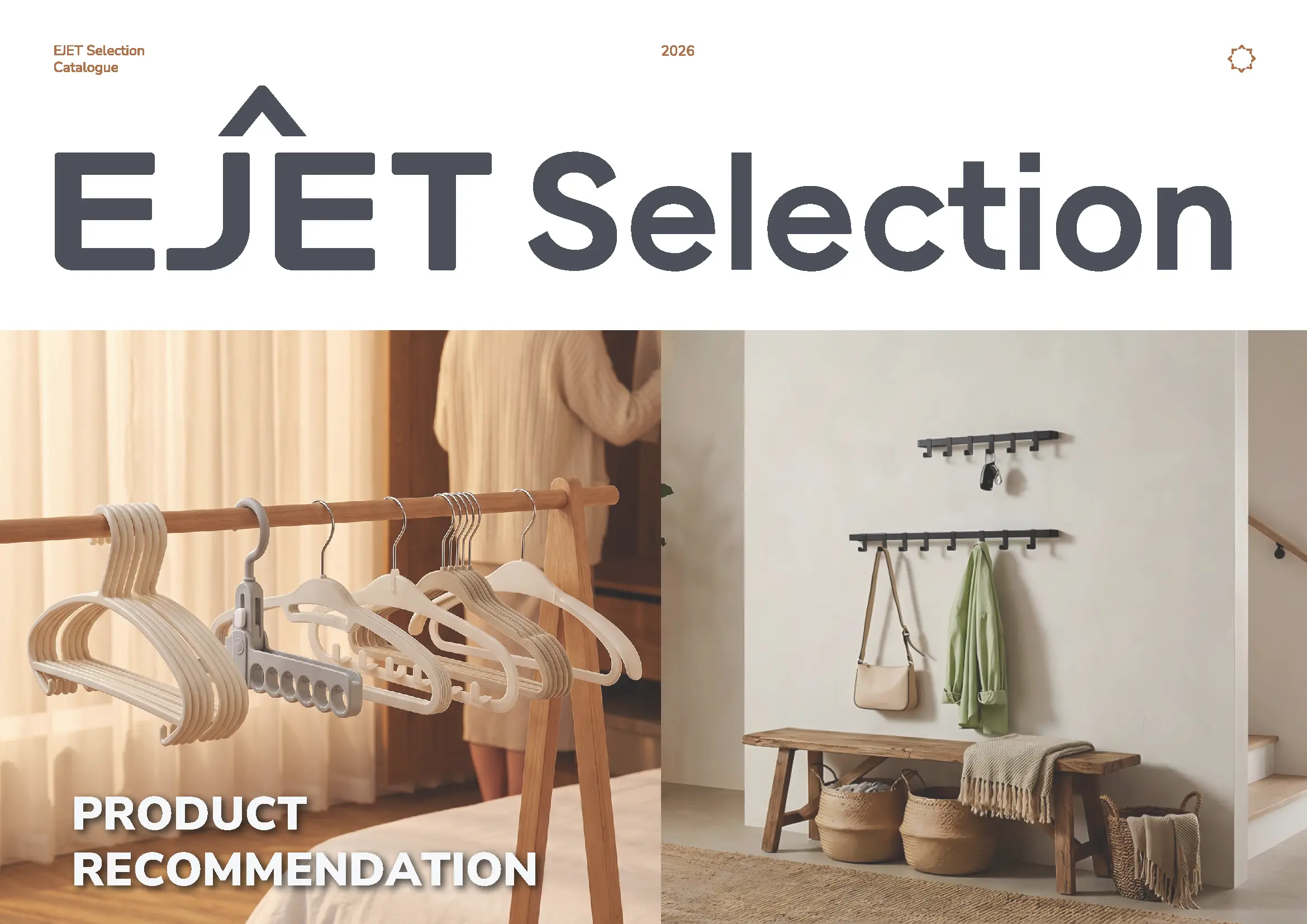 EJET Selection 2026 home & living catalog cover — velvet clothes hangers on a rack and a wall hook rail with woven storage baskets, from vetted China factories.