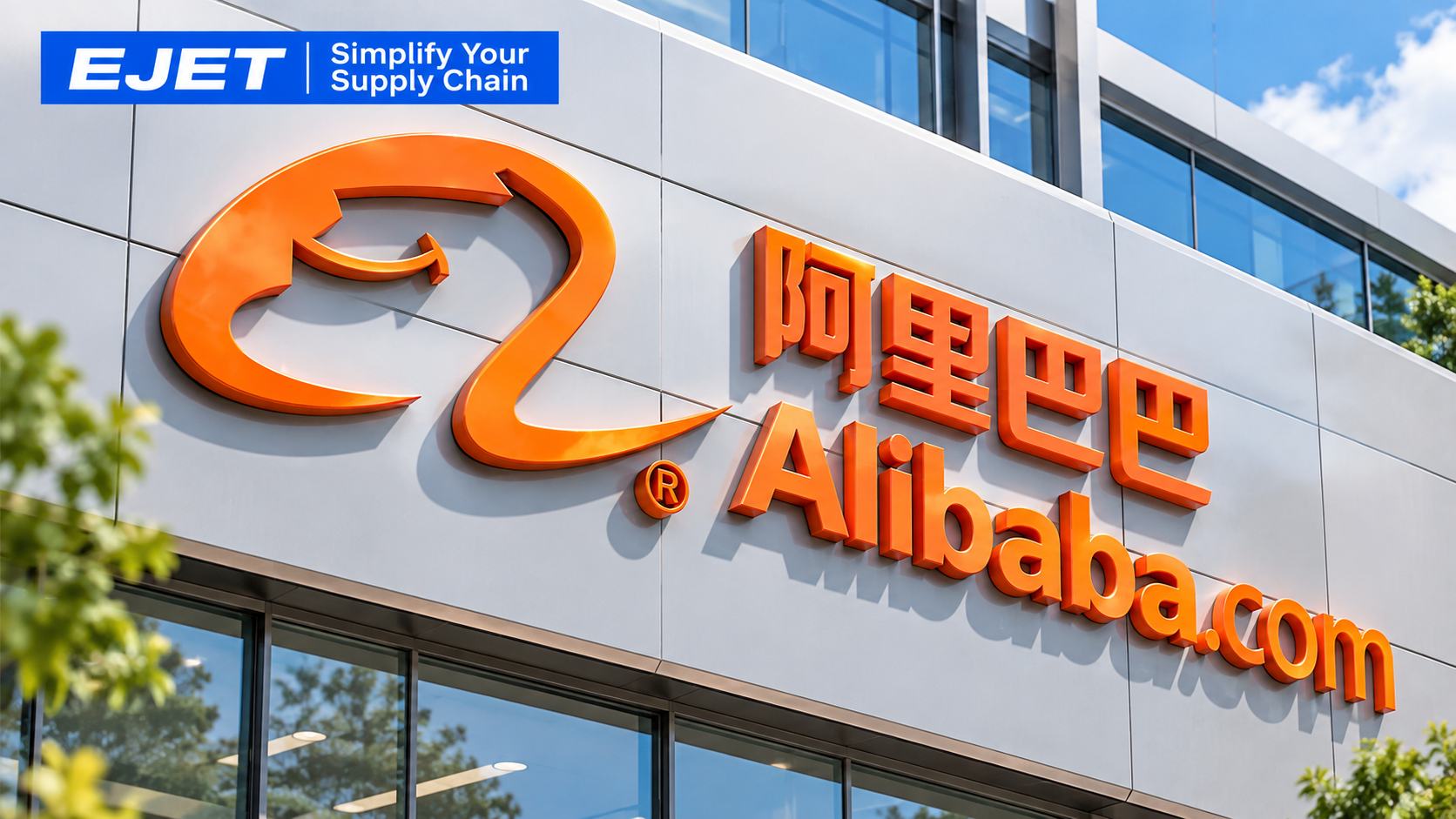 Alibaba vs AliExpress: Ecommerce Platform Guide
