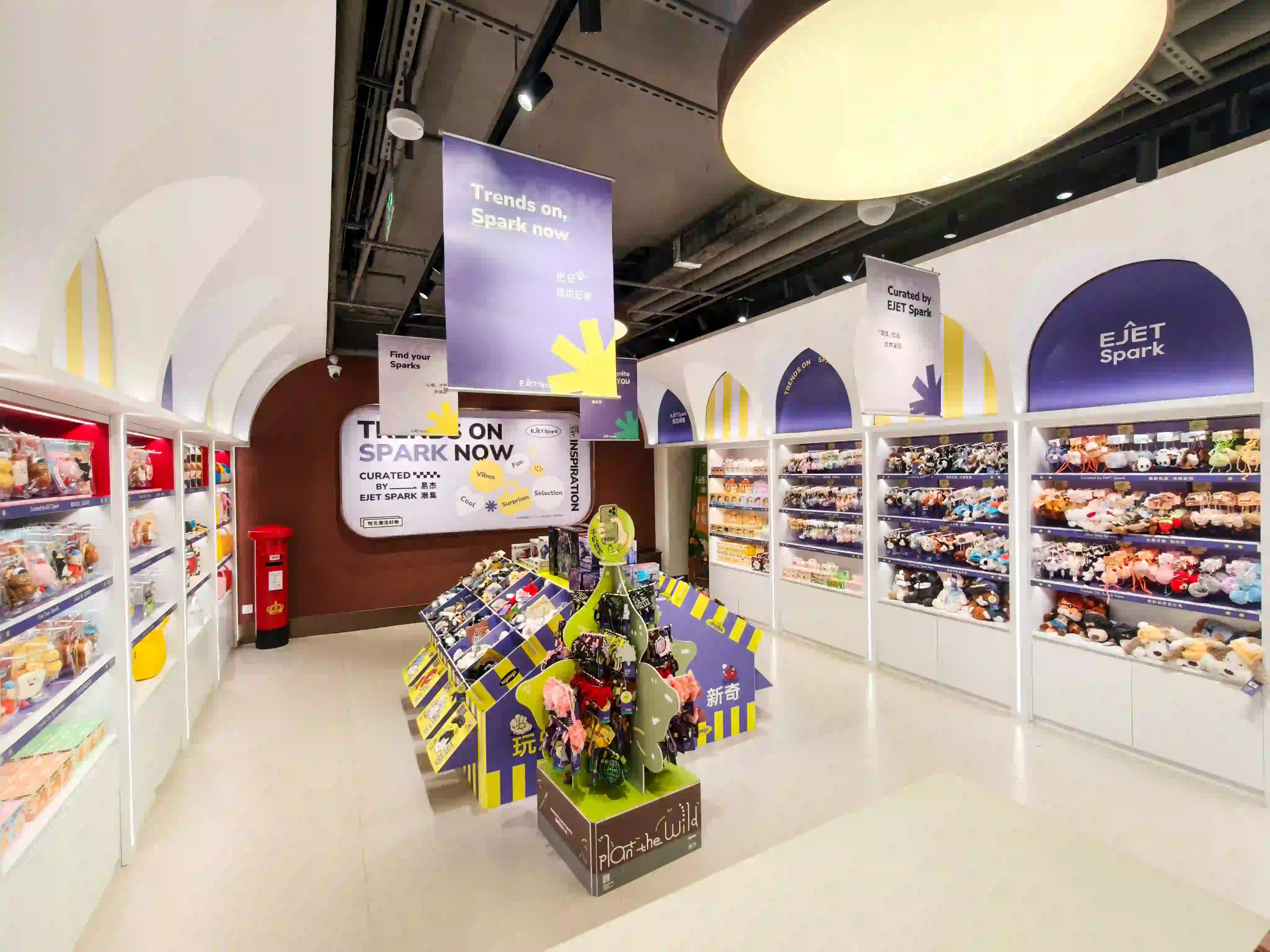 Curated trend-product zone inside a co-branded experience store — impulse retail for retailers.