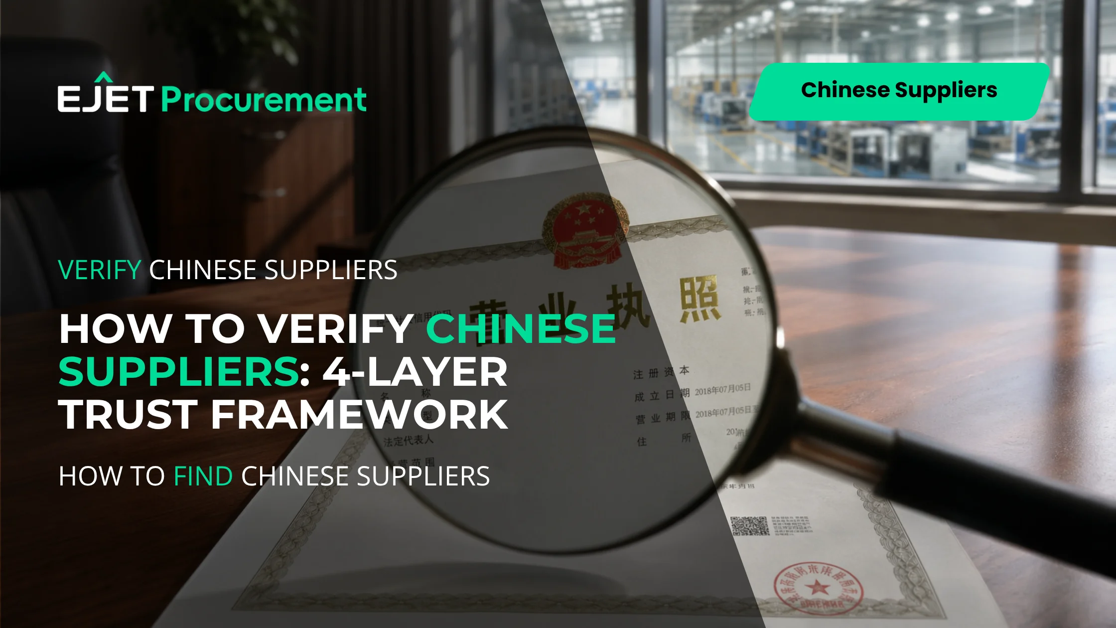 Verify Chinese suppliers step by step — layered trust verification framework for international sourcing