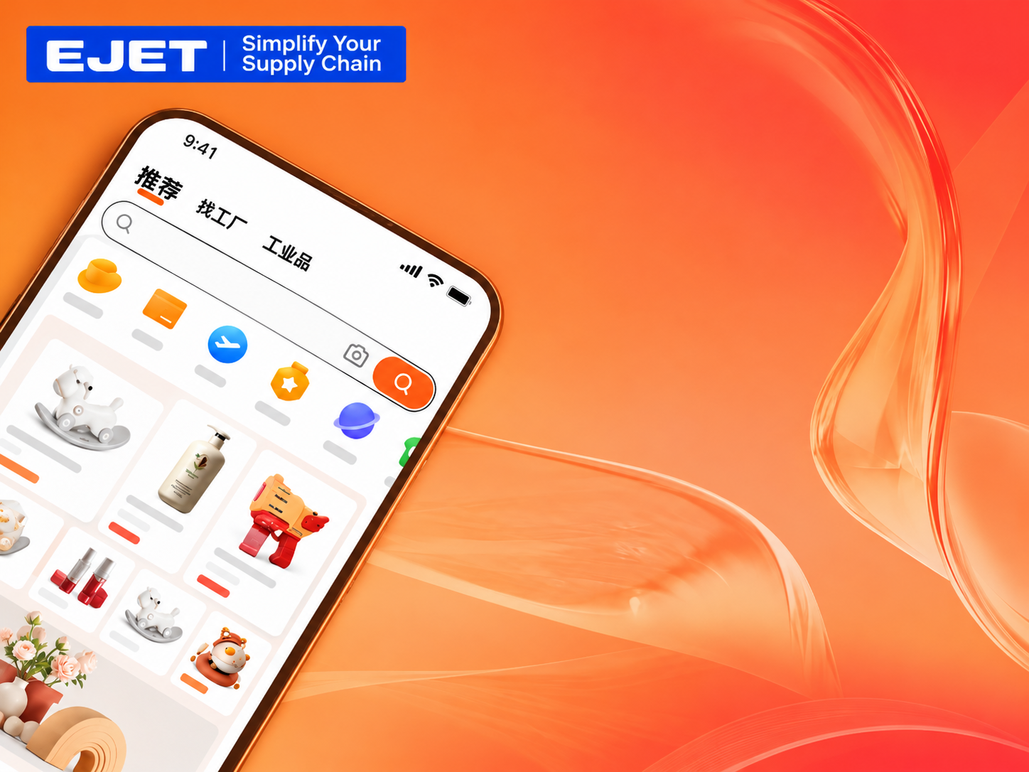 What Is 1688.com English