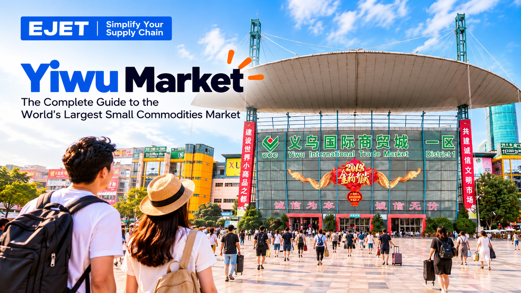 yiwu-market