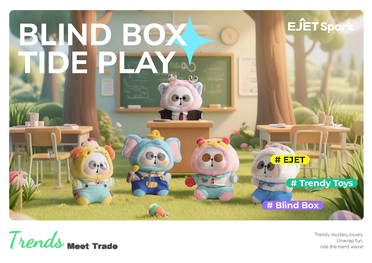 EJET Spark blind box catalog cover showing a series of plush character bear-cub figures in a cartoon classroom scene