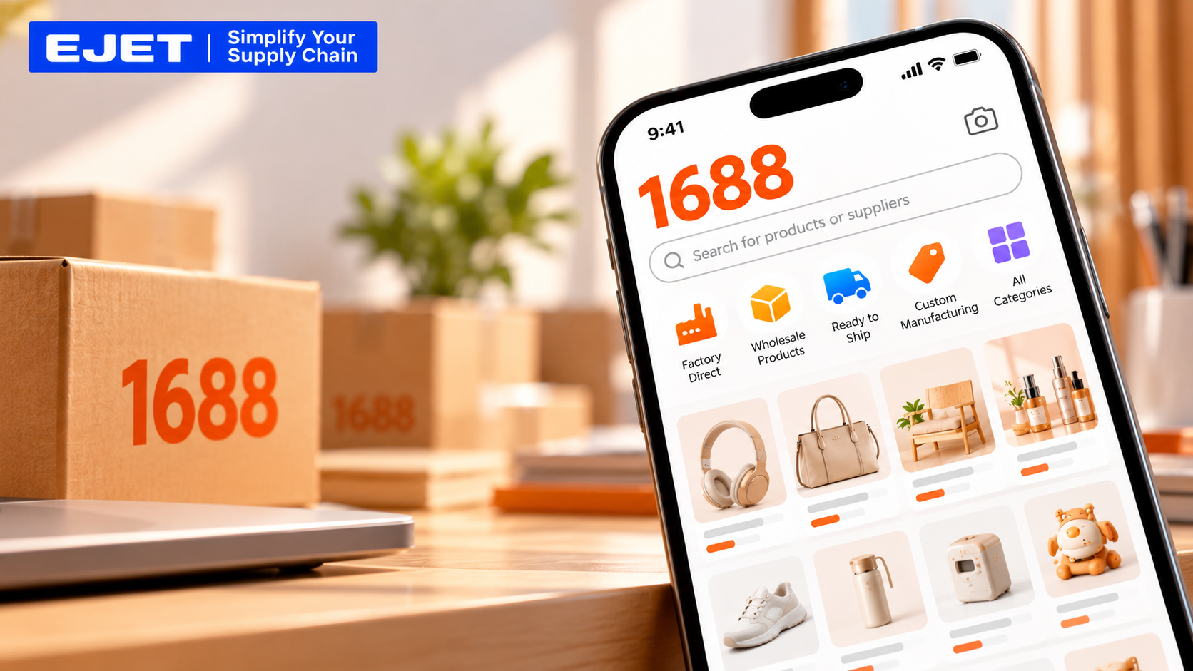 What Is 1688.com English
